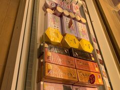 -好利来(抚顺万达店)