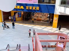 -宜家·瑞典风味餐厅(北京西红门店)