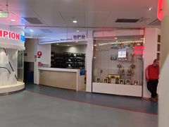 -冠军冰场CHAMPION RINK(凯德广场店)