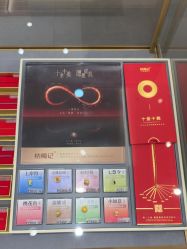 -结绳记(朝阳大悦城店)