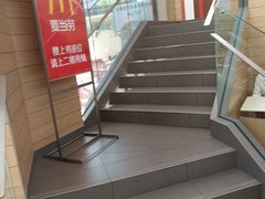 -麦当劳(乳山路店)