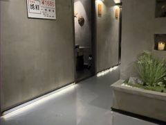 -施奈儿.洗头頭療.按摩SPA.采耳(上梅林店)