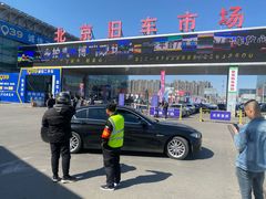 -北京市旧机动车交易市场