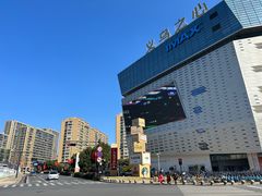 -义乌之心城市生活广场