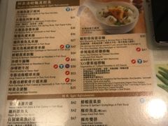 菜单-翠华餐厅(旺角文华商场店)