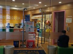 -金宝贝早教(万象城校区)