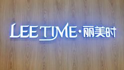 -LEE TIME·丽美时沙龙