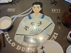 -段公子·精品云南菜