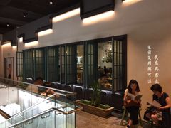 -潮粥荟·潮汕砂锅粥(朝阳大悦城店)