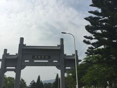 -叶挺将军纪念园