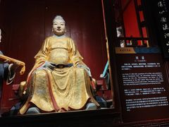 -成都武侯祠博物馆