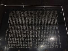 -阳明祠