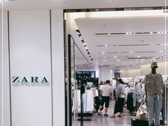 -ZARA HOME(天环广场店)