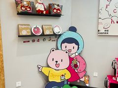 -静宜和她的朋友(星海广场店)