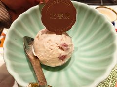 -北書房·墨宴(国际博览中心店)