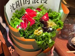 蘸酱菜-野人部落(中街店)
