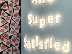 -Fruwich果明治(西单更新场店)