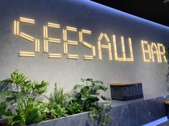 -Seesaw Coffee(88铜仁路店)