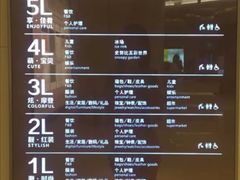 -北京清河万象汇