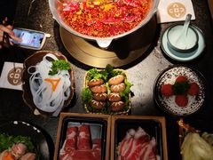 -湊湊火锅·茶憩(新中关购物中心店)