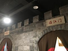 包房-红九格老火锅(三峡广场店)