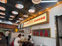 -脑馋粉儿(三里屯店)