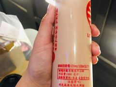 -寿奶茶·鲜奶与茶(合生汇购物中心店)