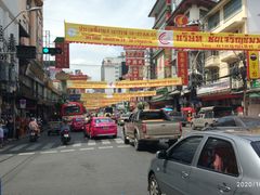 -唐人街(耀华力路)