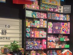 -LUSH(威尼斯人店)