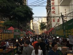 -正宁路小吃夜市