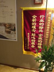 点击看大图 -琅悦月子会所(香格里拉旗舰店)