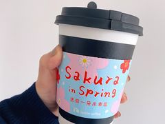 -瑞幸咖啡(国际珠宝交易中心店)