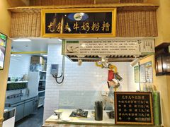 -西宁新千观光夜市(夏都大街店)