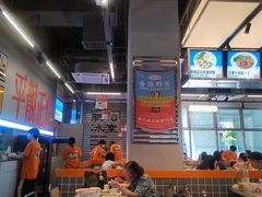 -肥韬茶餐厅(海上世界店)