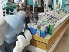 -英伦眼镜蔡司依视路折扣店(通州万达店)