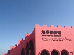 -漳州滨海火山岛自然生态风景区