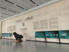 -长江文明馆