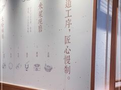 -小满手工粉(上海维璟广场店)