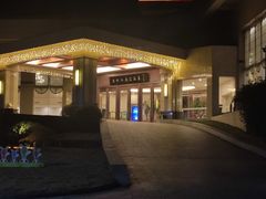 -天明山温泉大酒店