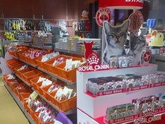 -MARSMART PETS火星宠物超市(1733店)