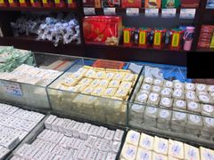 -叶受和(观前街店)