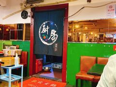 大堂-巴麦隆自助烤肉(桂林路店)