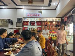 大堂-蓝氏钟楼肉粽