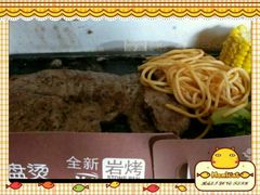 -必胜客(永泰店)