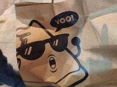 -牛男手造(地铁天虹店)