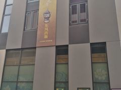 -长阳创谷