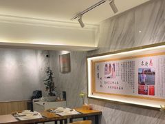 -李清佛跳墙|福建省十大名厨之首(后江埭店)
