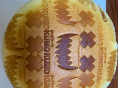 -KUMO KUMO甜品·冰淇淋(深圳壹方城店)