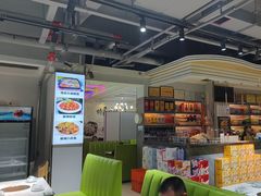 -清真·马坡烧烤涮牛肚·酸浆火锅(新区总店)