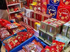 零售区-海勤盛海味干货市场(一德路店)